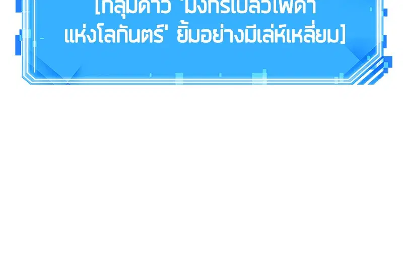 หน้า 151
