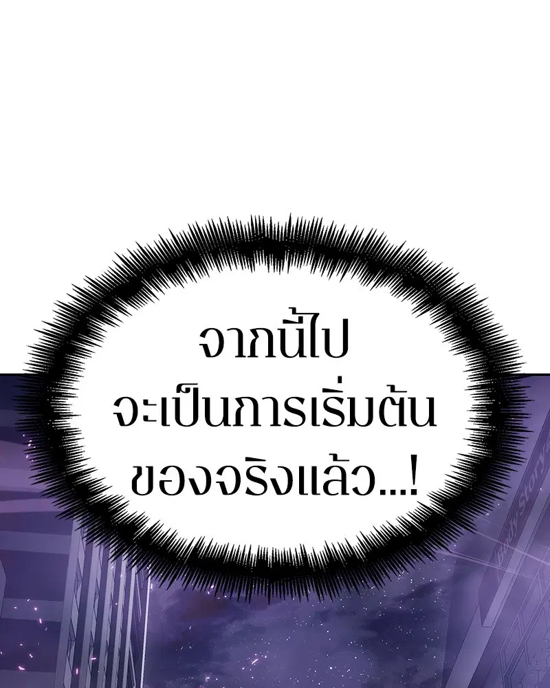หน้า 152