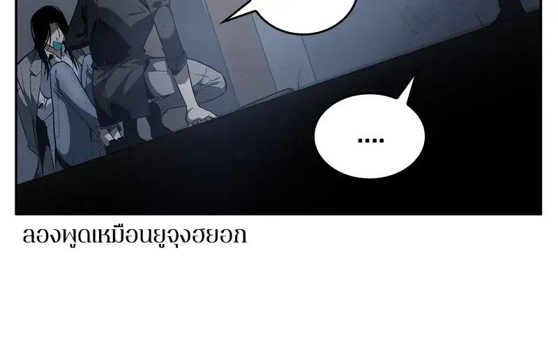 หน้า 72