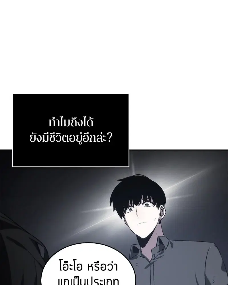 หน้า 112