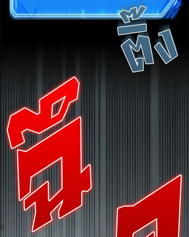 หน้า 123
