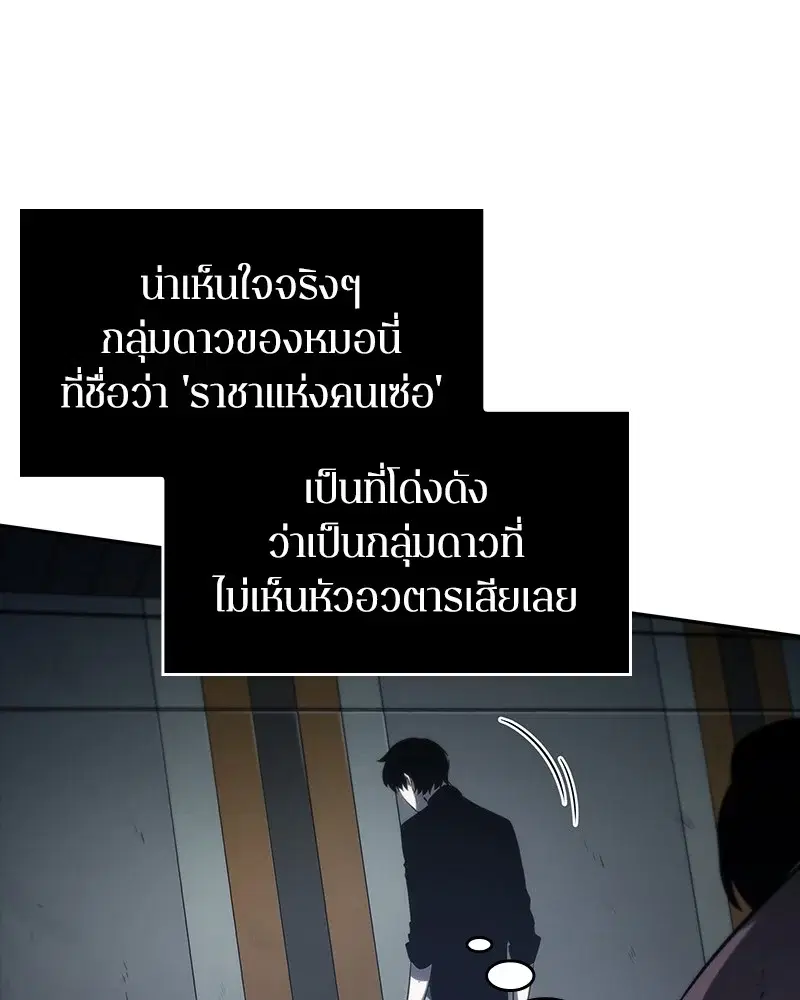 หน้า 128