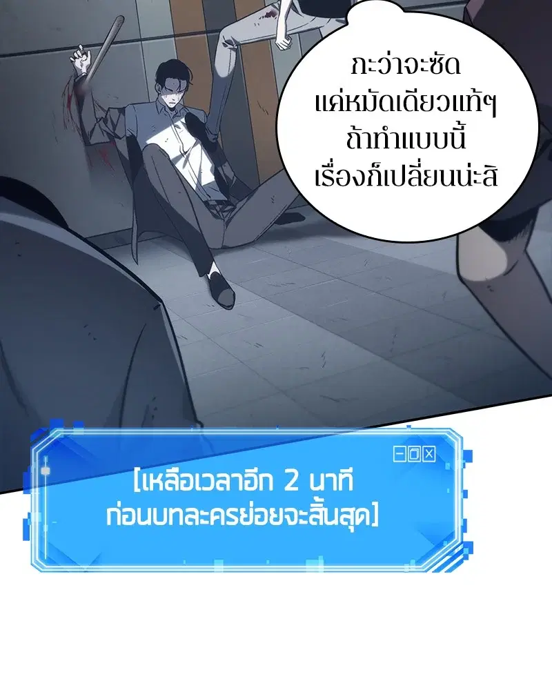 หน้า 129