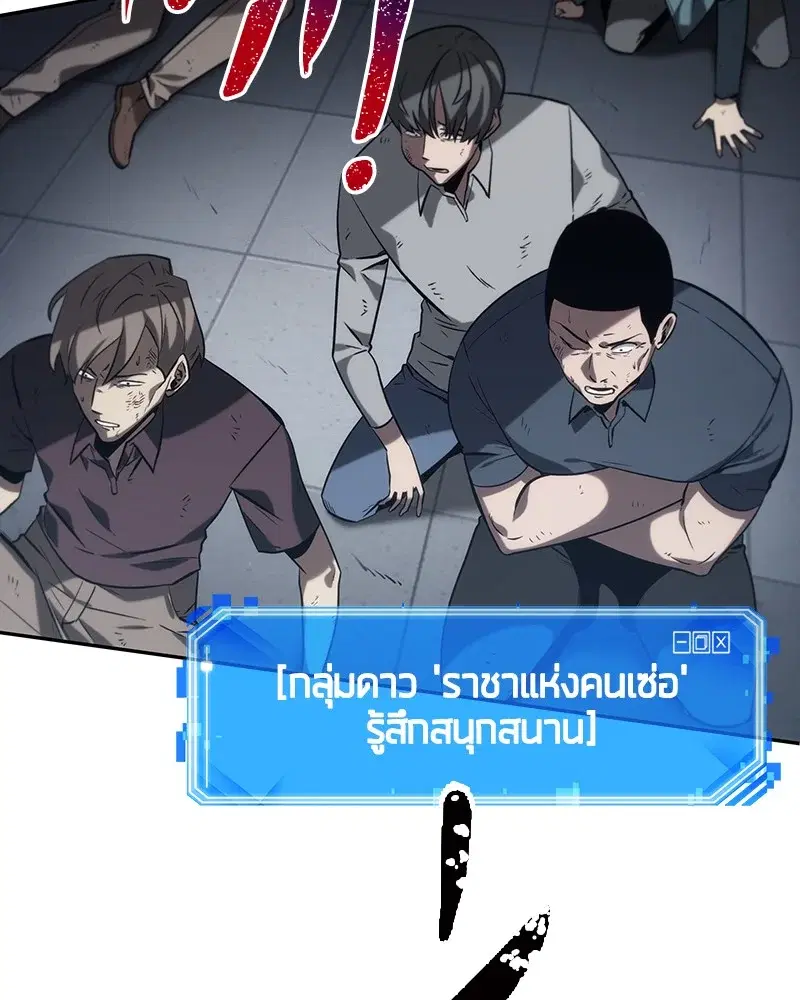 หน้า 131