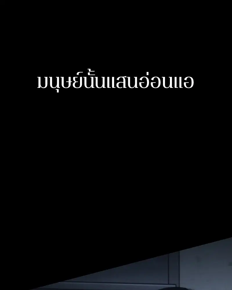 หน้า 135