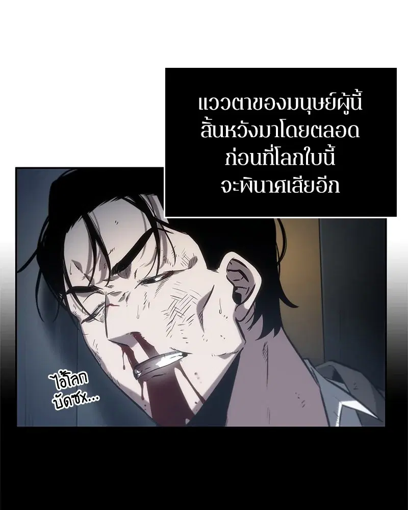 หน้า 147