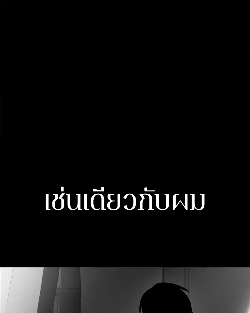 หน้า 148