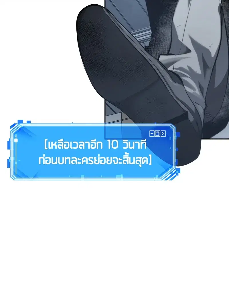 หน้า 151
