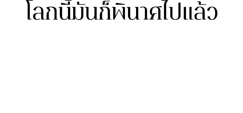 หน้า 153