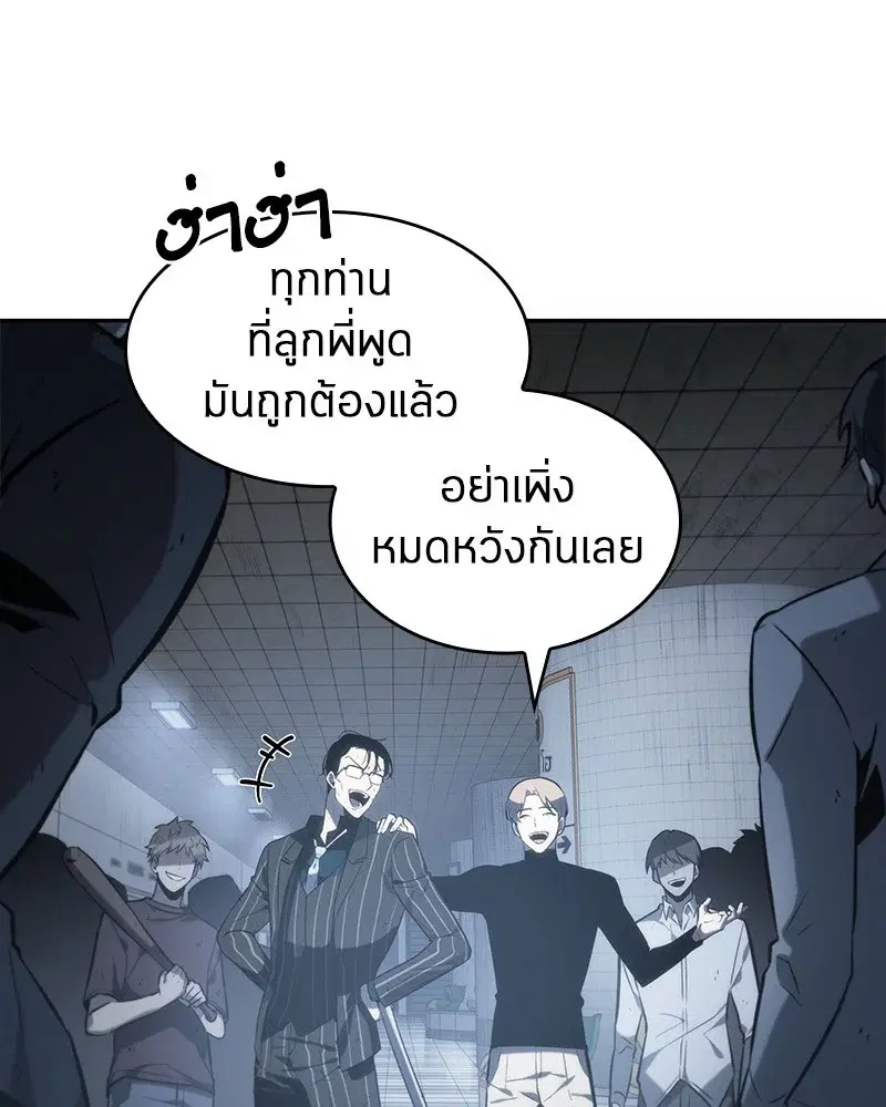 หน้า 69