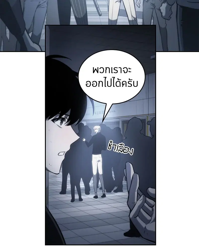 หน้า 70