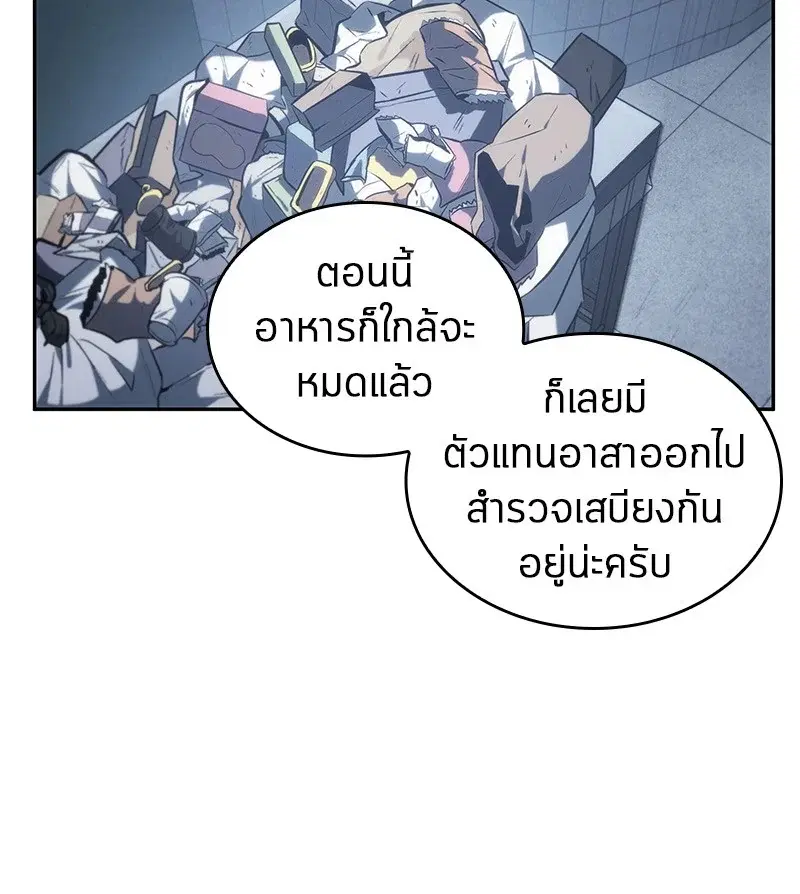 หน้า 72