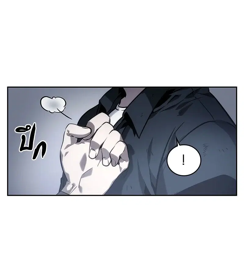 หน้า 81