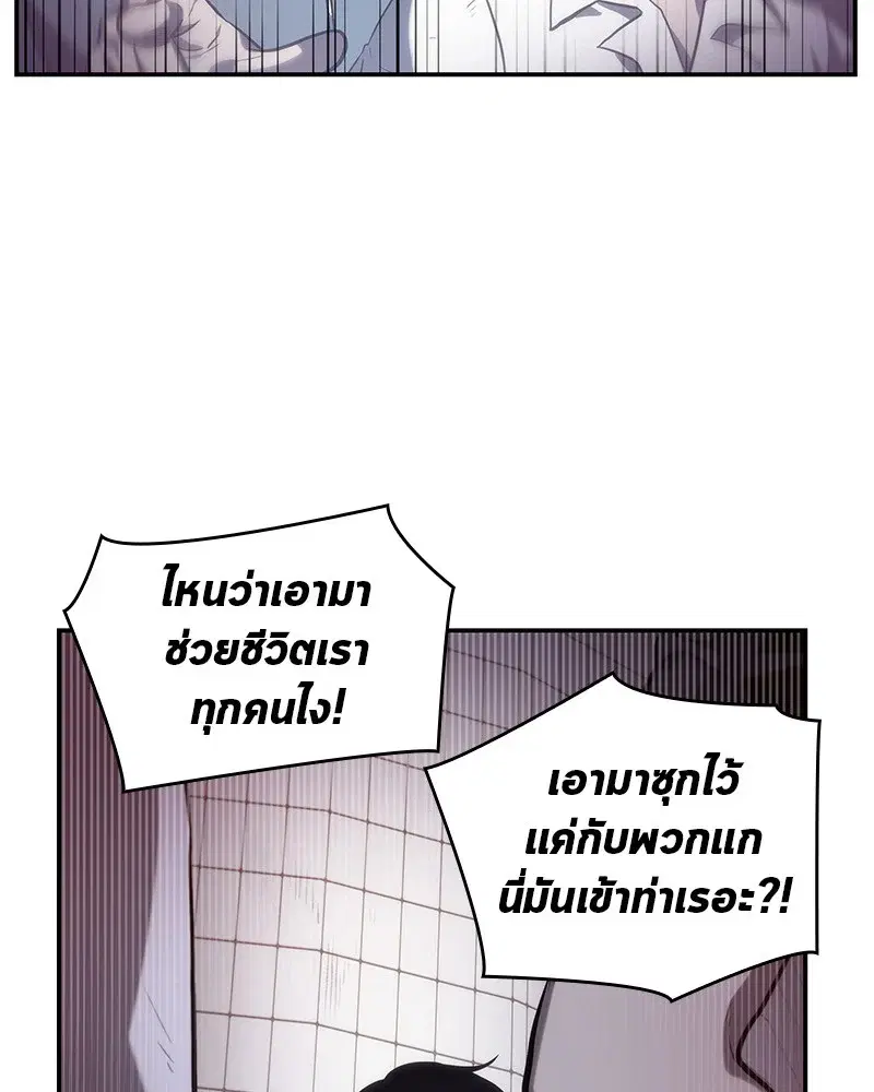 หน้า 114