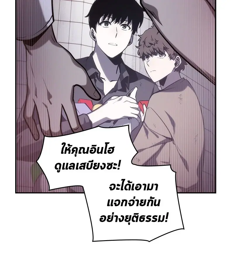 หน้า 115