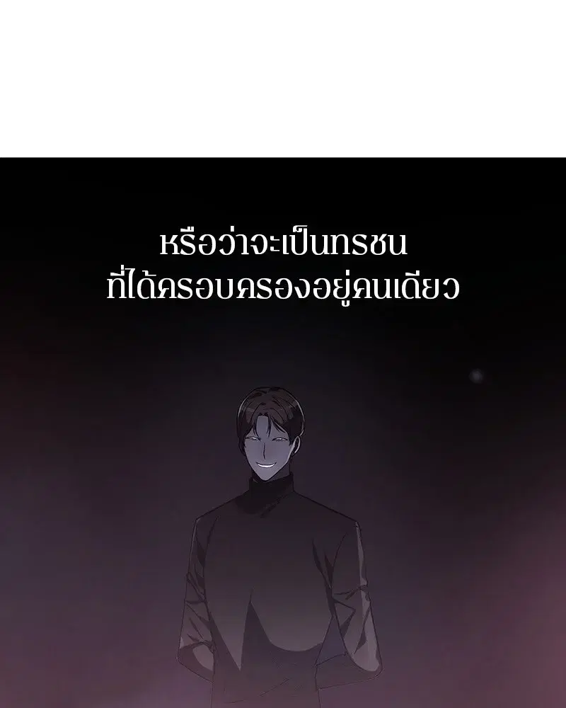 หน้า 123