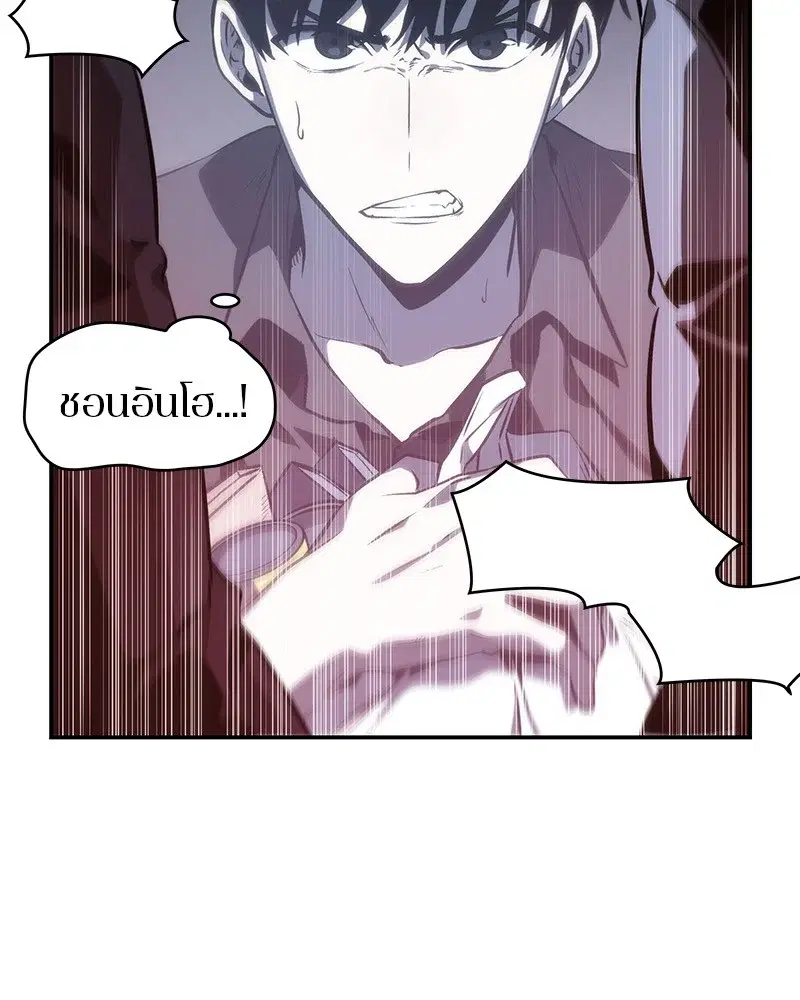 หน้า 125