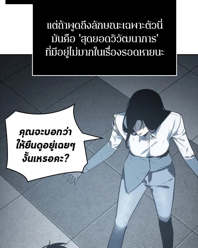 หน้า 127
