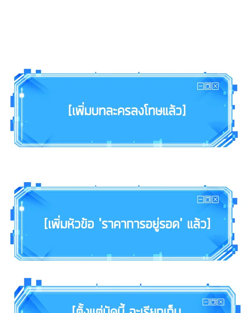 หน้า 162