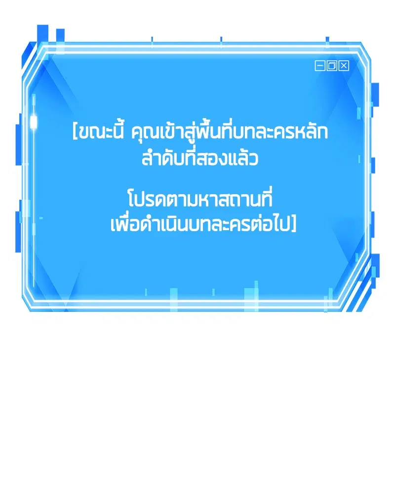 หน้า 164
