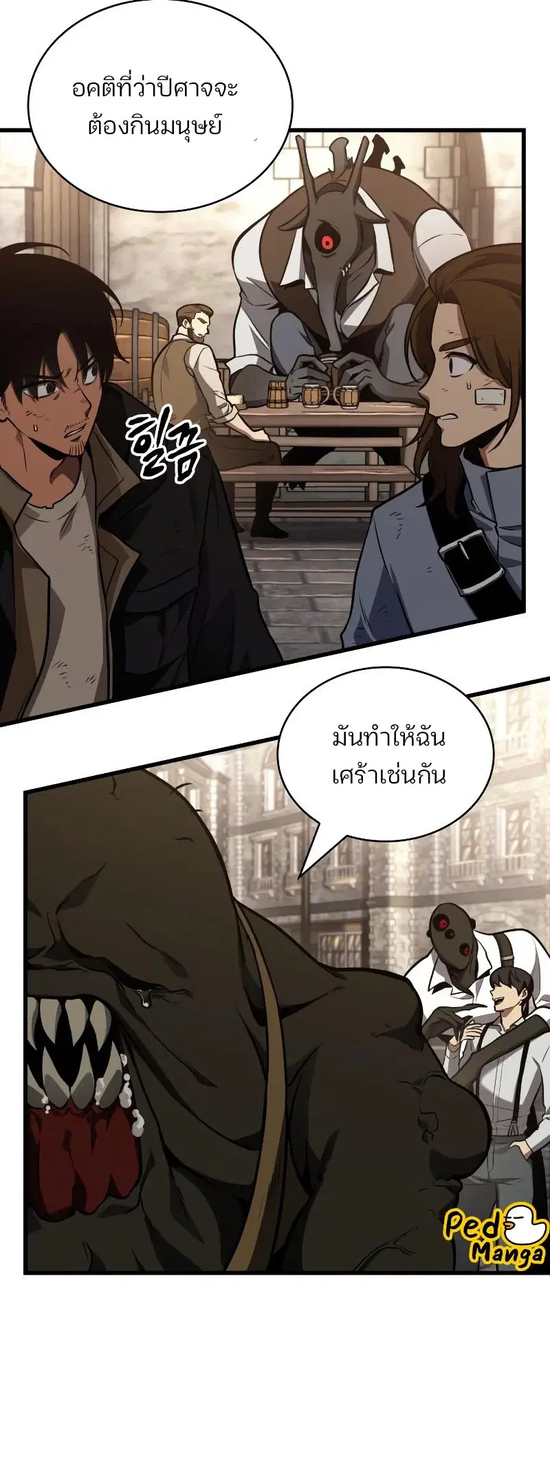 หน้า 64