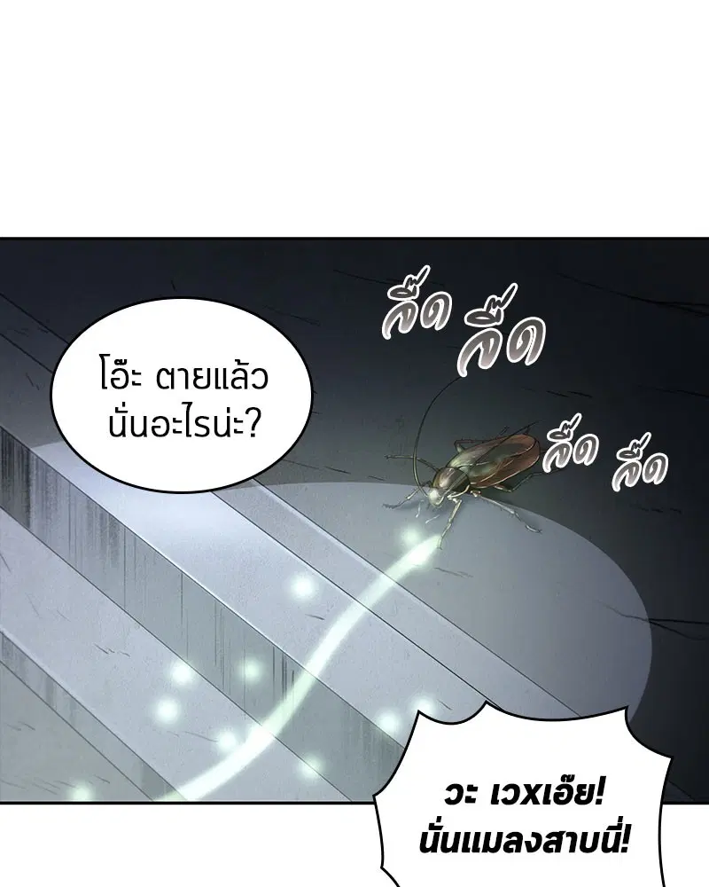 หน้า 60