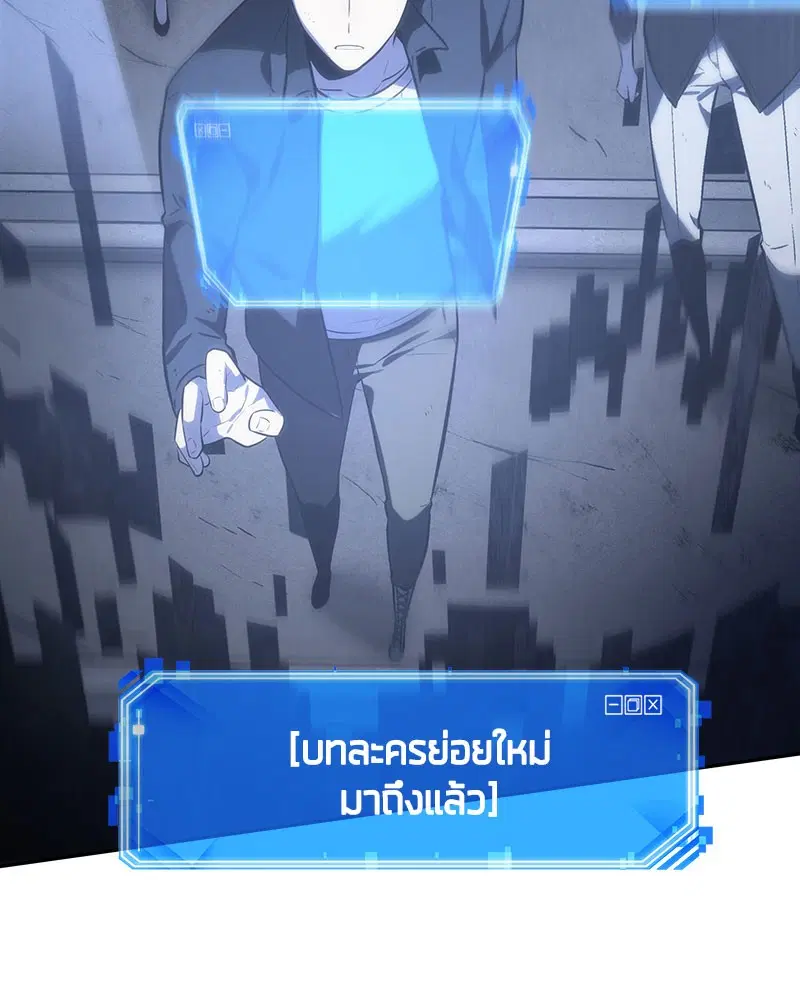 หน้า 70