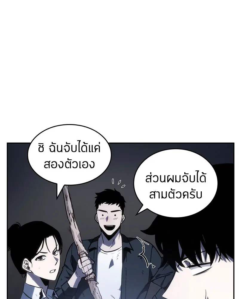 หน้า 114