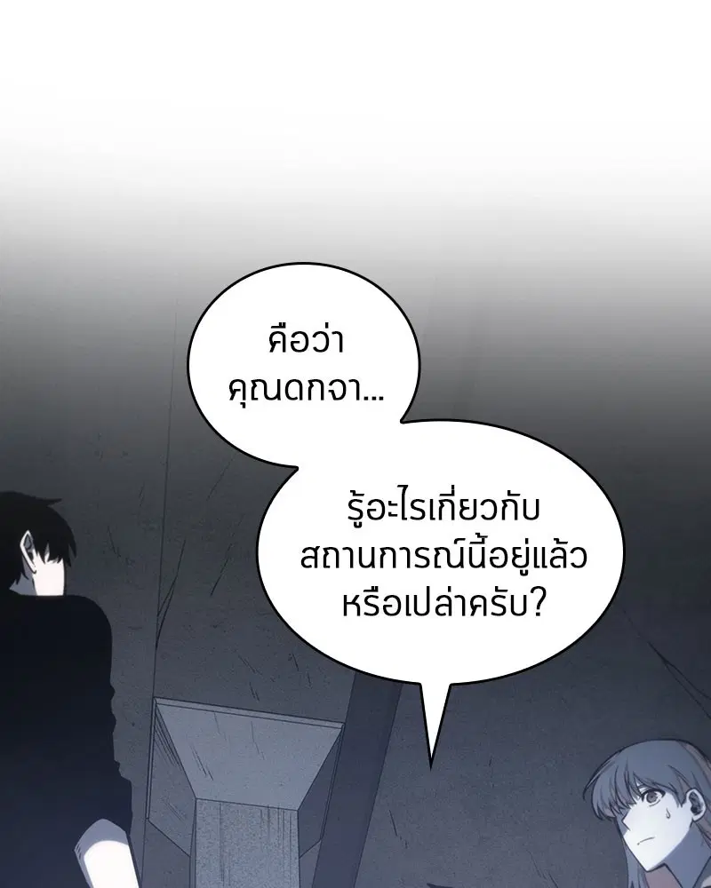 หน้า 125