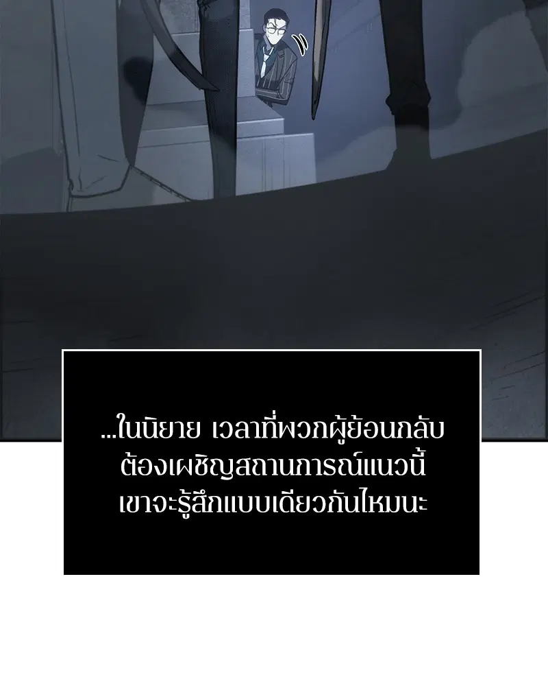 หน้า 127