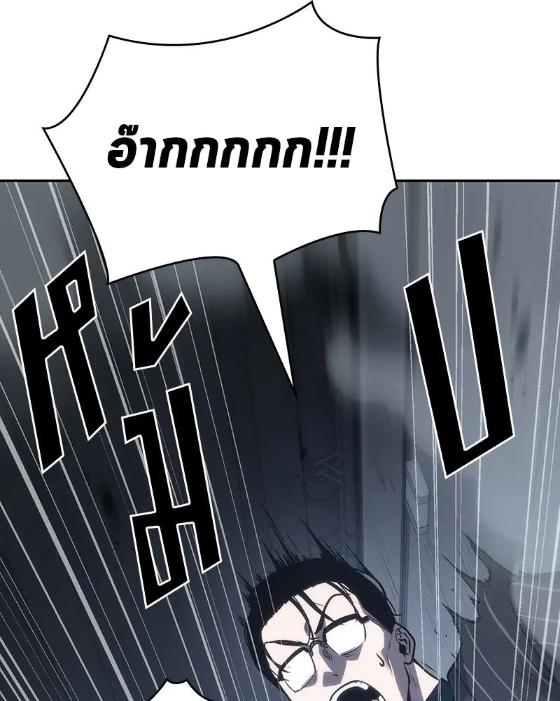 หน้า 131