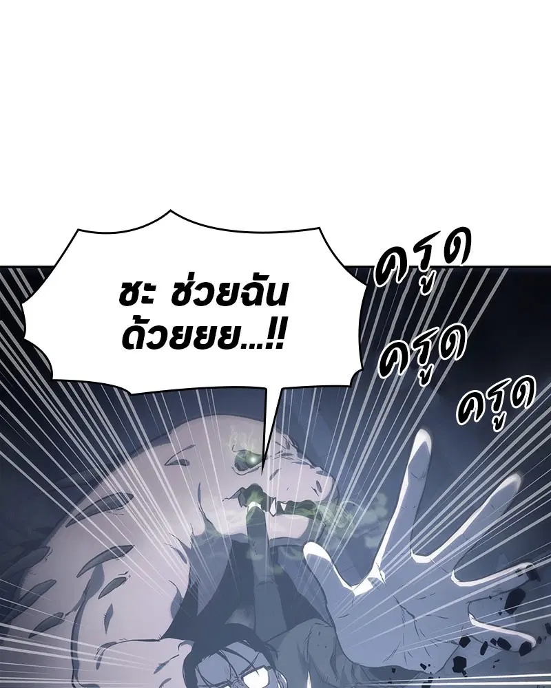 หน้า 135