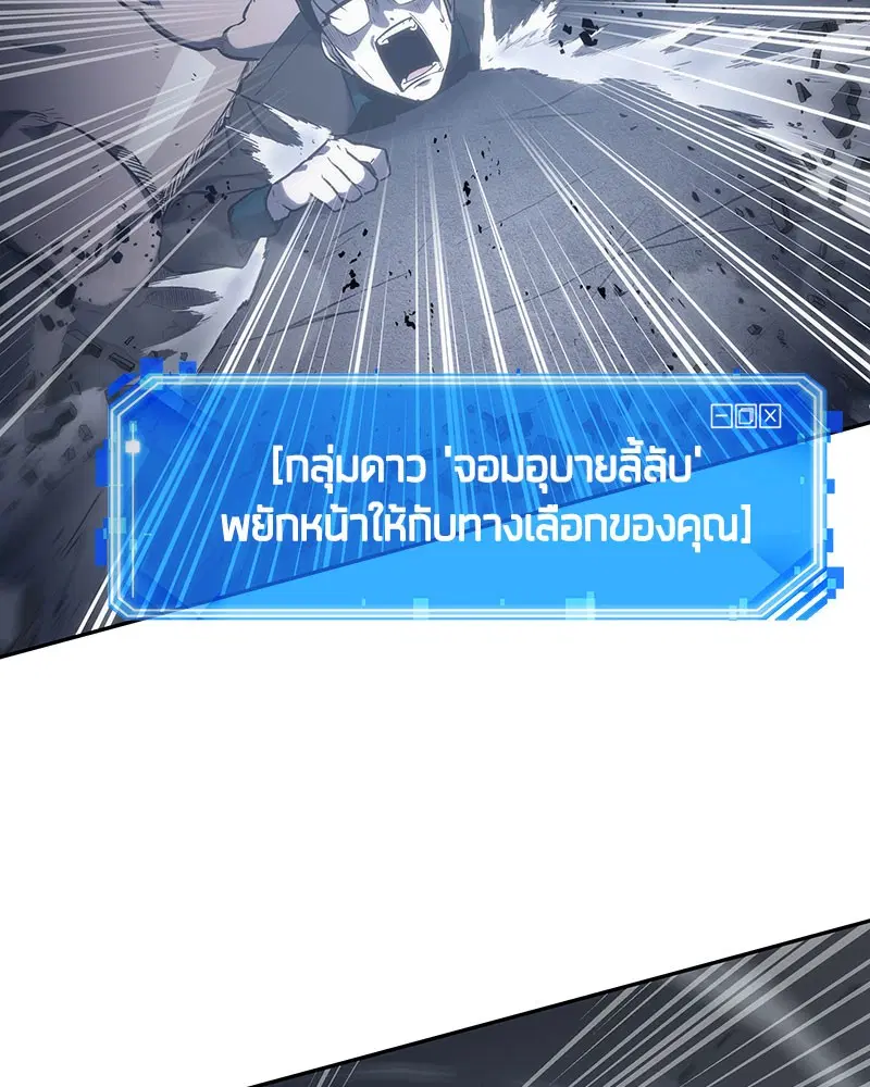 หน้า 136