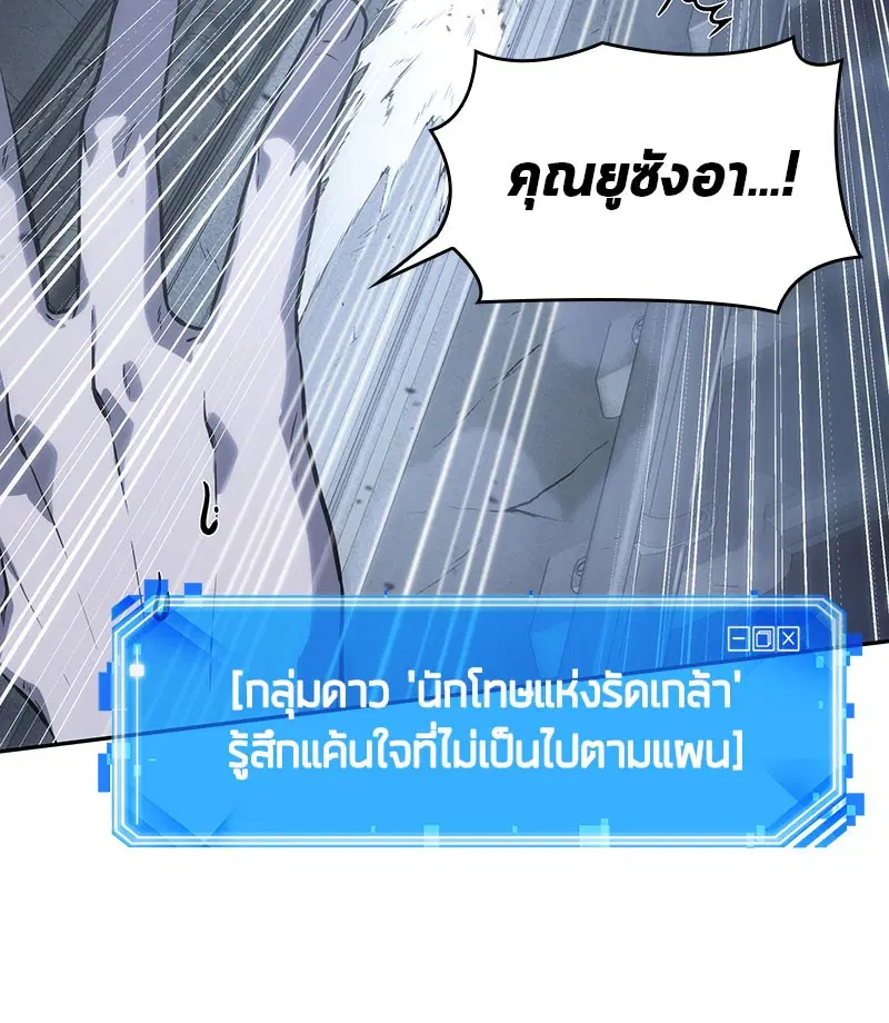 หน้า 139