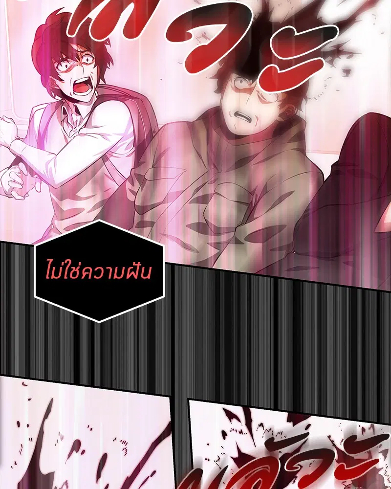 หน้า 64