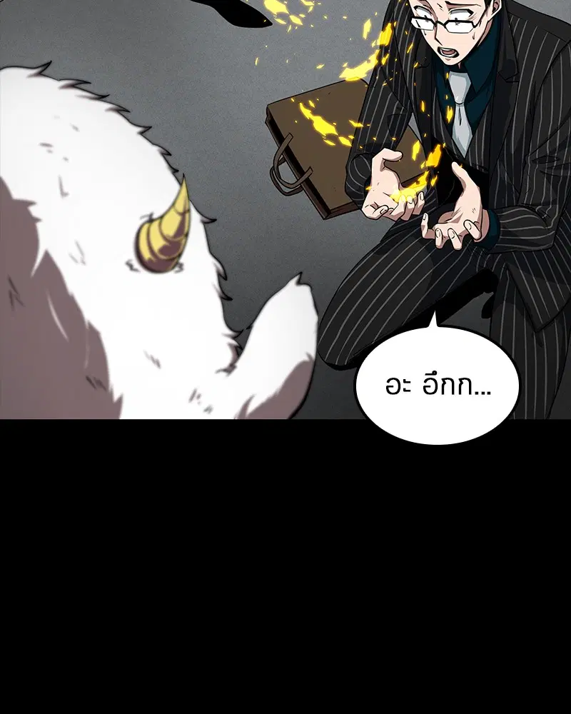 หน้า 90