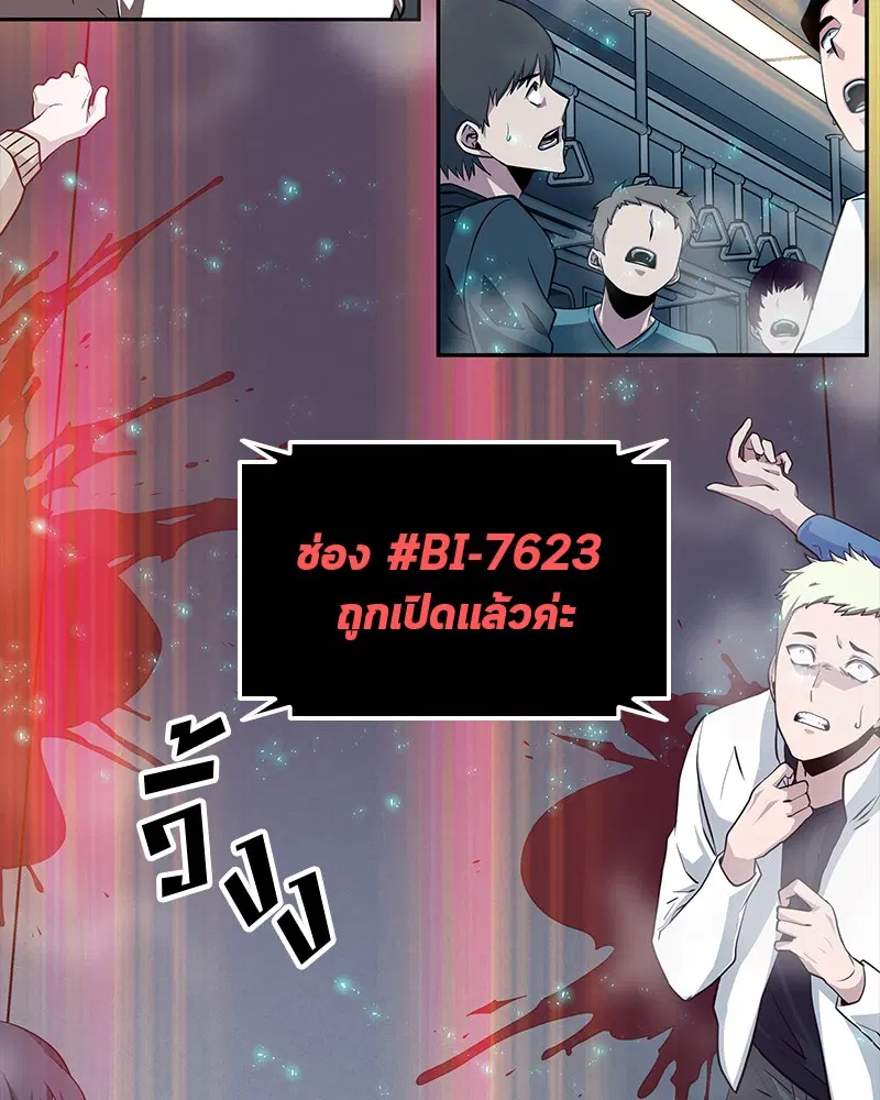หน้า 94