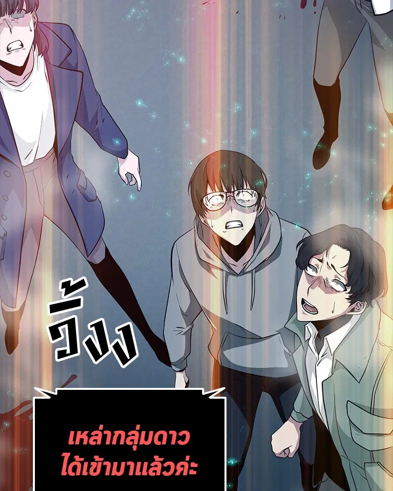 หน้า 95