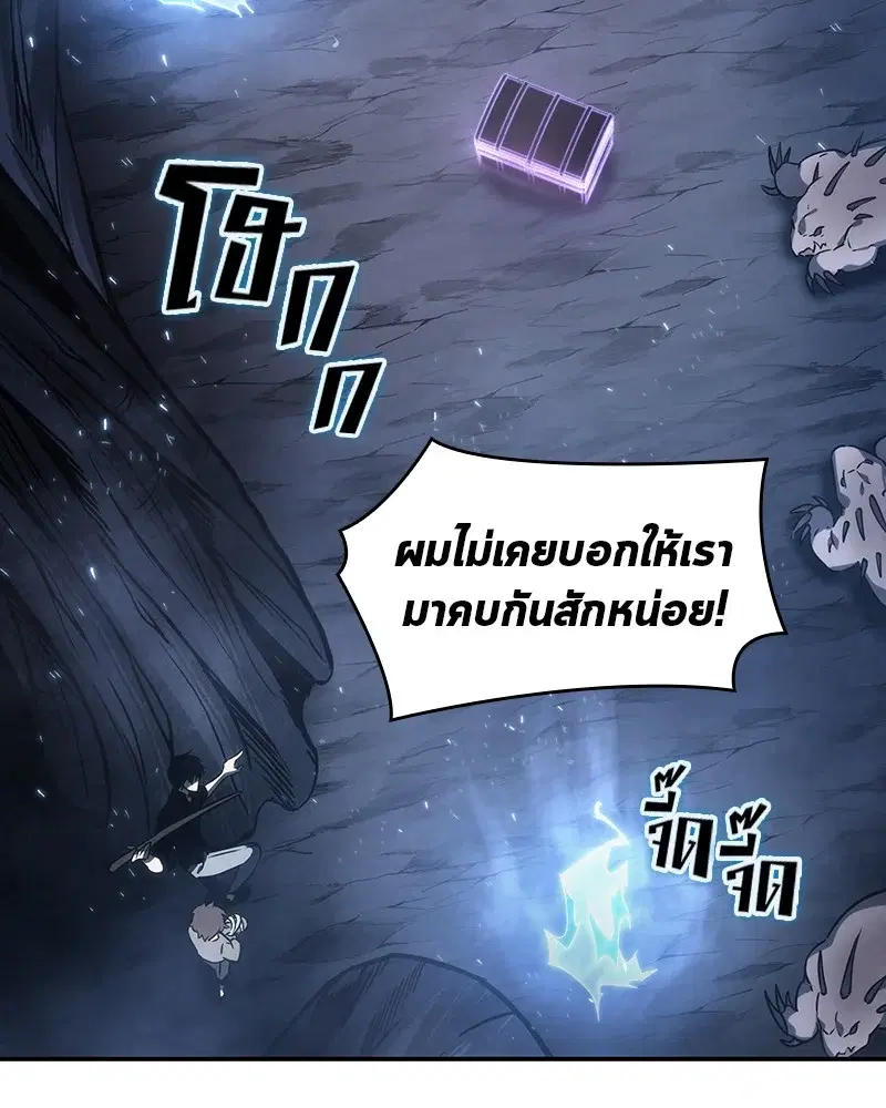 หน้า 81
