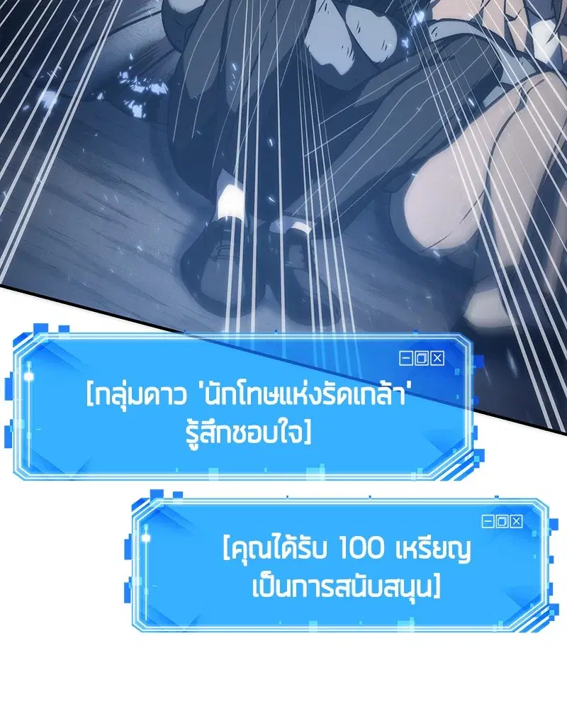 หน้า 93