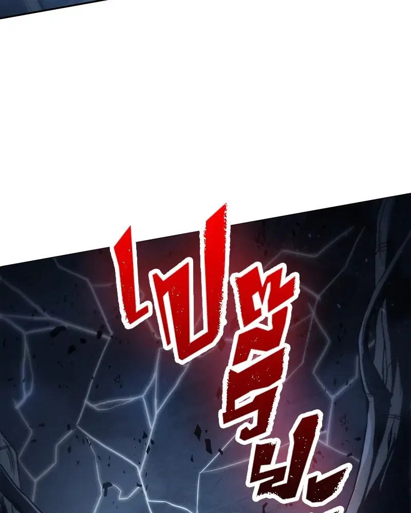 หน้า 99