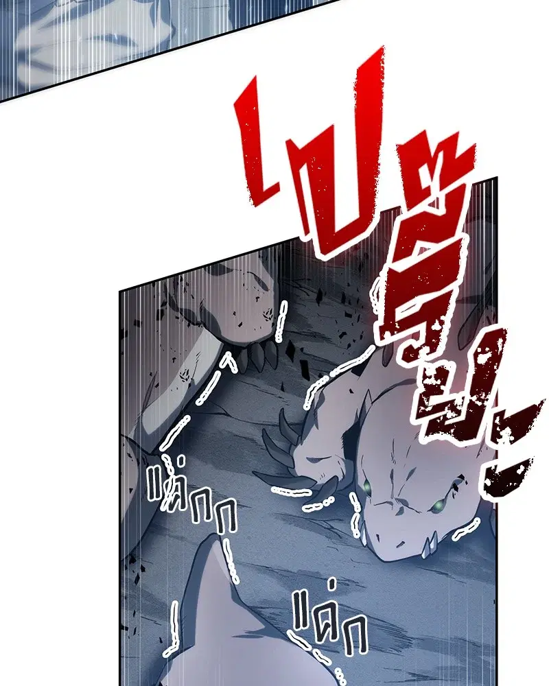 หน้า 104