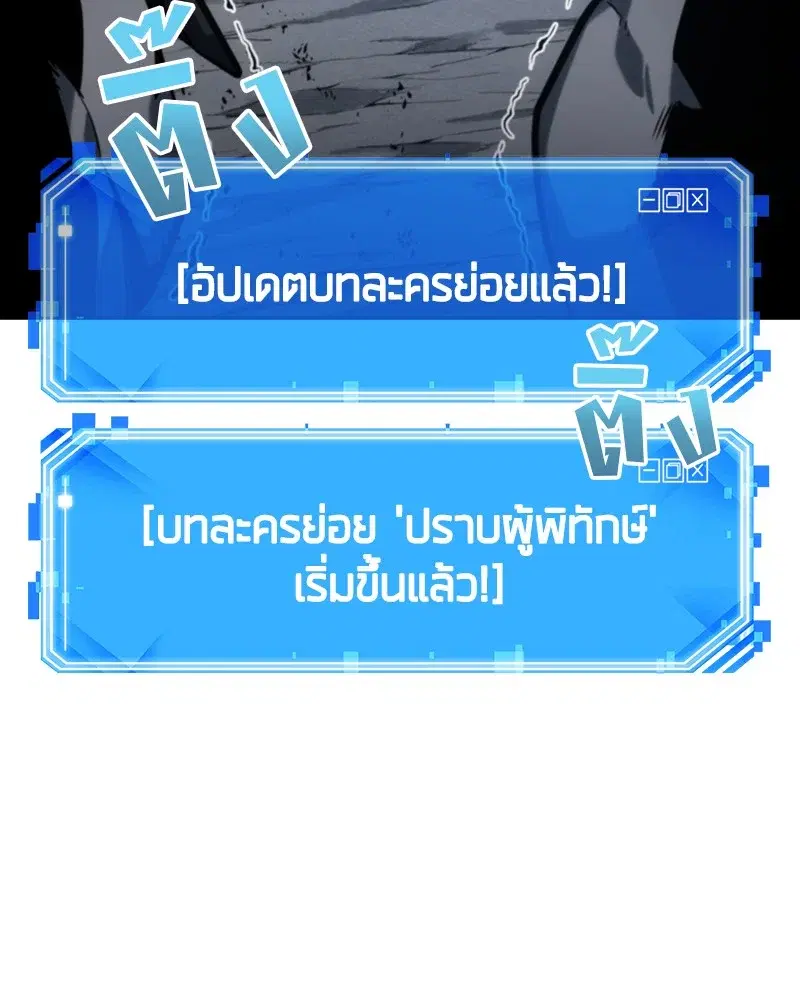 หน้า 114