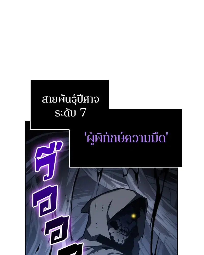 หน้า 125