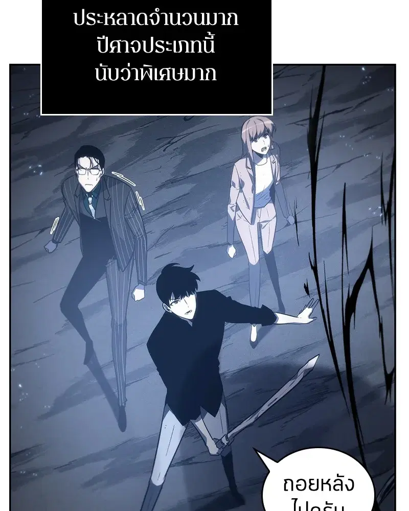 หน้า 127