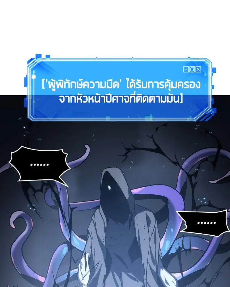 หน้า 129