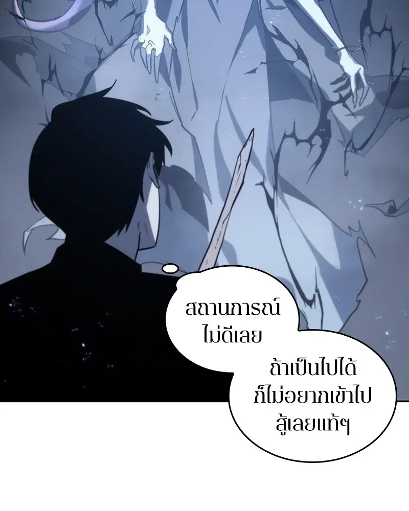 หน้า 130