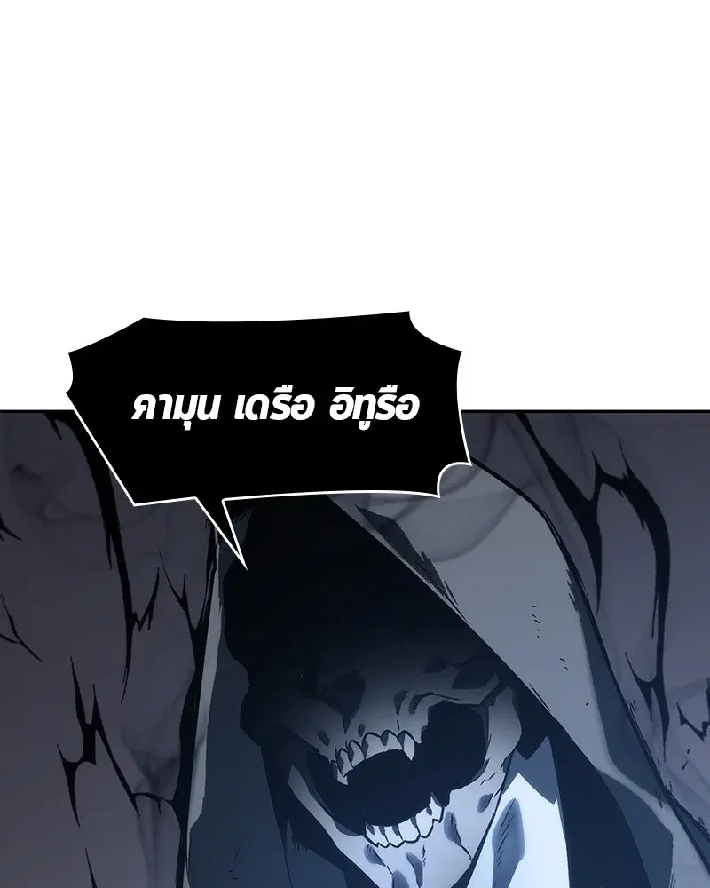 หน้า 131
