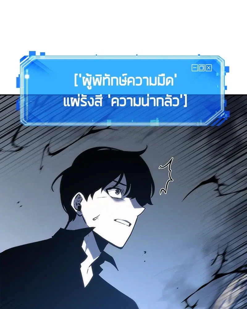 หน้า 133