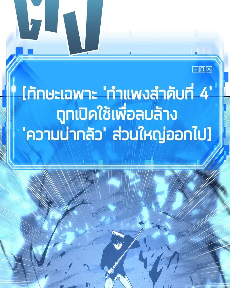 หน้า 135